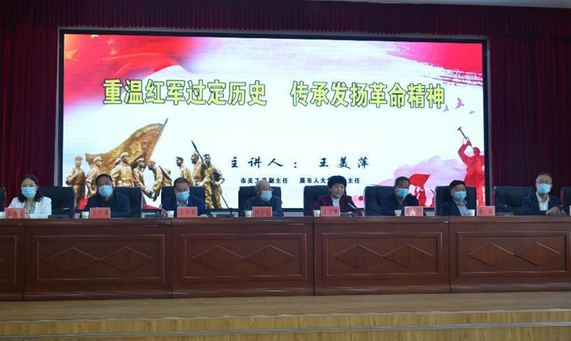 银发先锋聚合力 夕阳生辉助发展——定西市"定银十